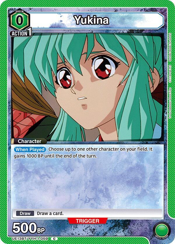 Yukina (059) (UE13BT/YYH-1-059) [UE13BT: Yu Yu Hakusho: Ghost Files]