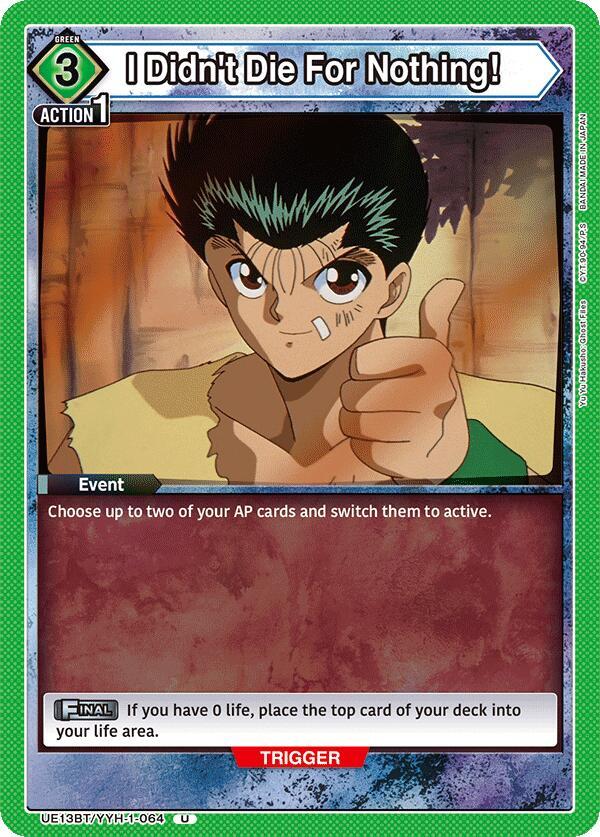 I Didn't Die For Nothing! (UE13BT/YYH-1-064) [UE13BT: Yu Yu Hakusho: Ghost Files]