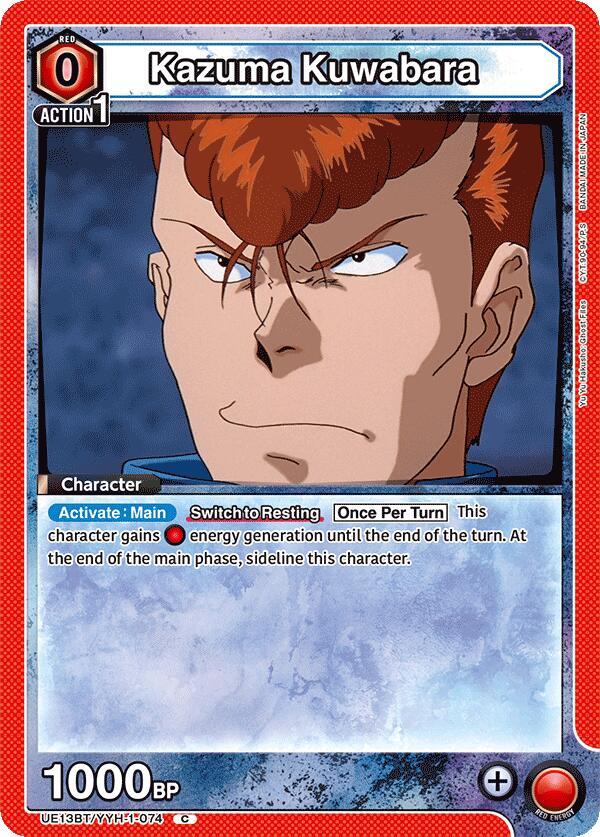 Kazuma Kuwabara (074) (UE13BT/YYH-1-074) [UE13BT: Yu Yu Hakusho: Ghost Files]