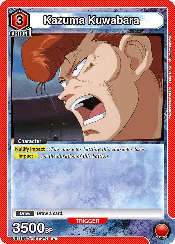 Kazuma Kuwabara (075) (UE13BT/YYH-1-075) [UE13BT: Yu Yu Hakusho: Ghost Files]