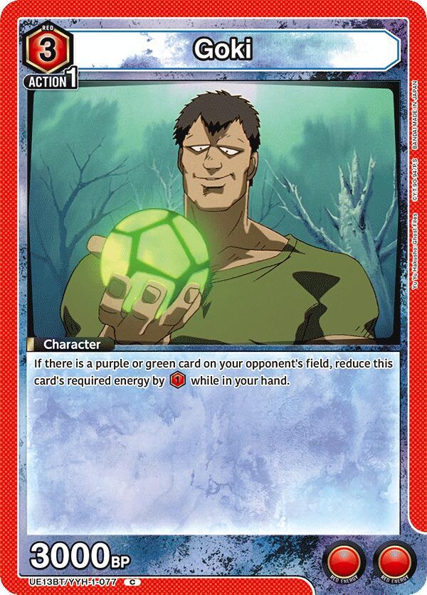 Goki (077) (UE13BT/YYH-1-077) [UE13BT: Yu Yu Hakusho: Ghost Files]