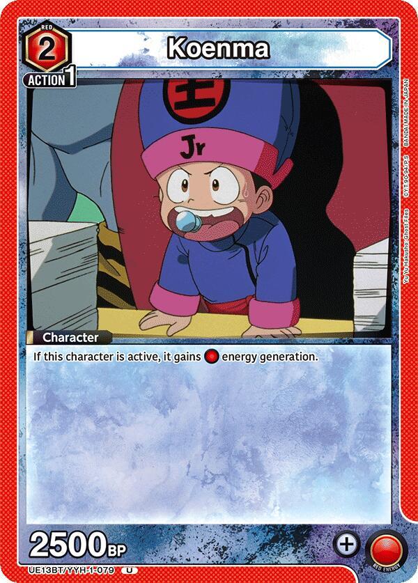Koenma (079) (UE13BT/YYH-1-079) [UE13BT: Yu Yu Hakusho: Ghost Files]