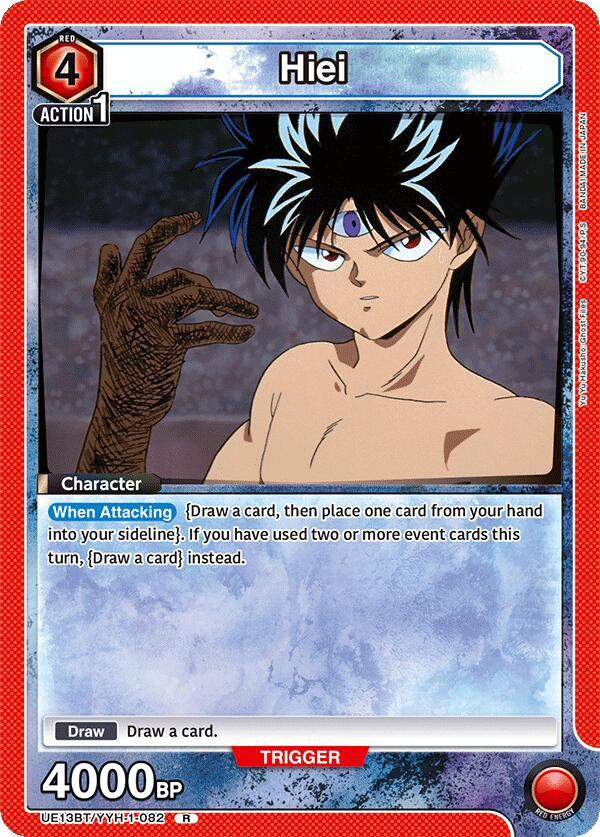 Hiei (082) (UE13BT/YYH-1-082) [UE13BT: Yu Yu Hakusho: Ghost Files]