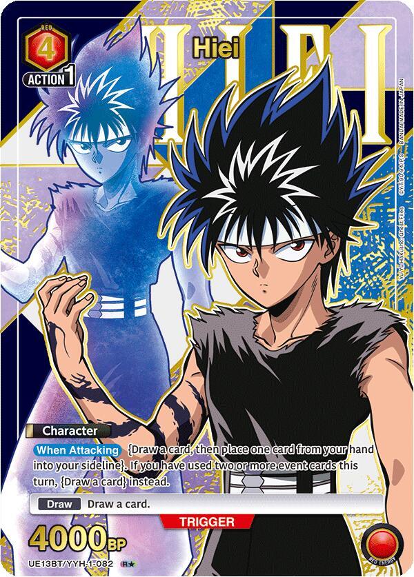 Hiei (082) (R*) (UE13BT/YYH-1-082) [UE13BT: Yu Yu Hakusho: Ghost Files]