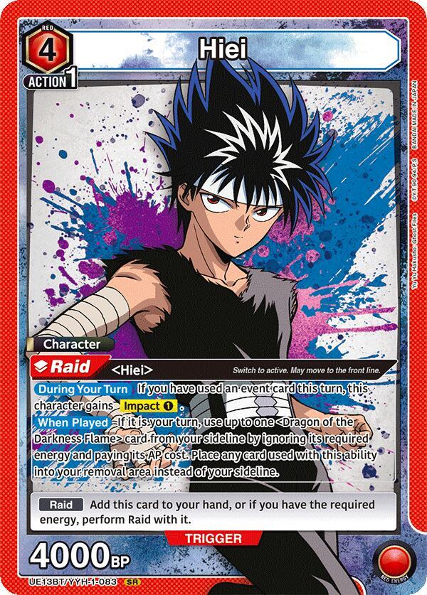 Hiei (083) (UE13BT/YYH-1-083) [UE13BT: Yu Yu Hakusho: Ghost Files]