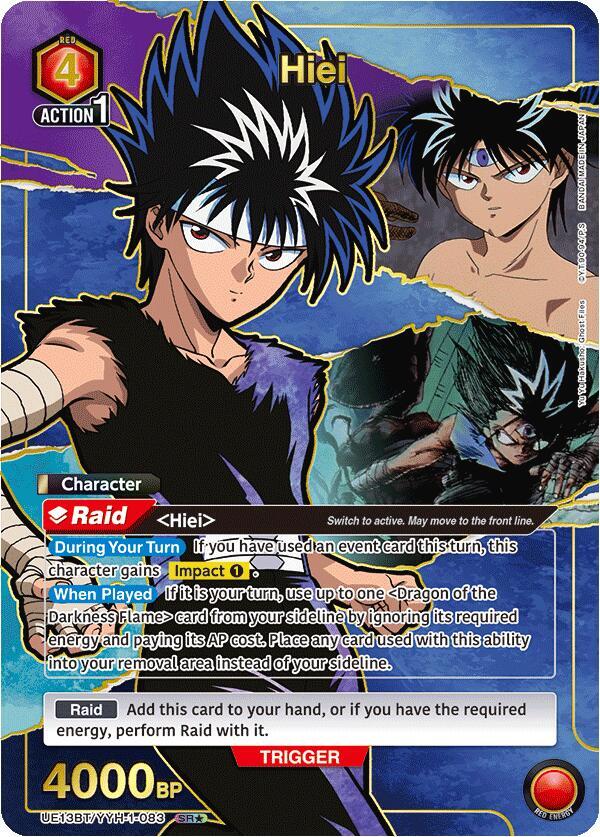 Hiei (083) (SR*) (UE13BT/YYH-1-083) [UE13BT: Yu Yu Hakusho: Ghost Files]