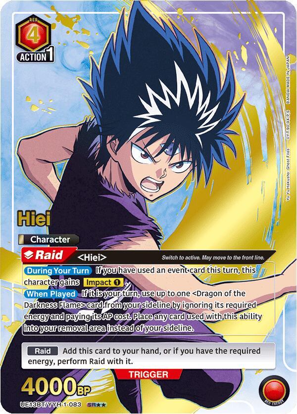 Hiei (083) (SR**) (UE13BT/YYH-1-083) [UE13BT: Yu Yu Hakusho: Ghost Files]
