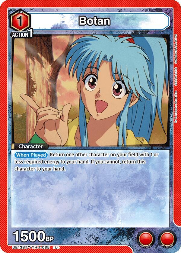 Botan (085) (UE13BT/YYH-1-085) [UE13BT: Yu Yu Hakusho: Ghost Files]