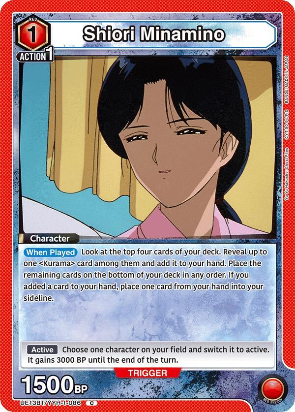 Shiori Minamino (UE13BT/YYH-1-086) [UE13BT: Yu Yu Hakusho: Ghost Files]