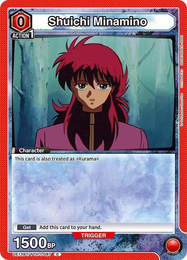 Shuichi Minamino (UE13BT/YYH-1-087) [UE13BT: Yu Yu Hakusho: Ghost Files]