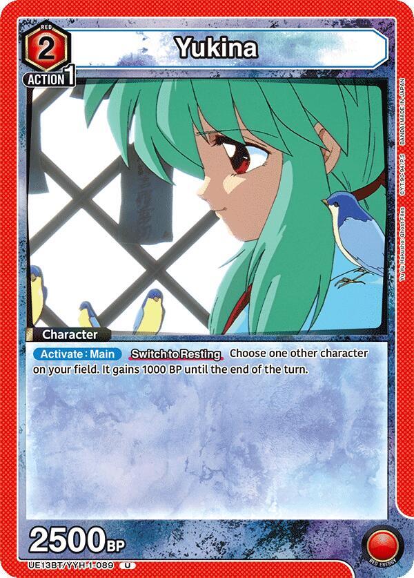 Yukina (089) (UE13BT/YYH-1-089) [UE13BT: Yu Yu Hakusho: Ghost Files]