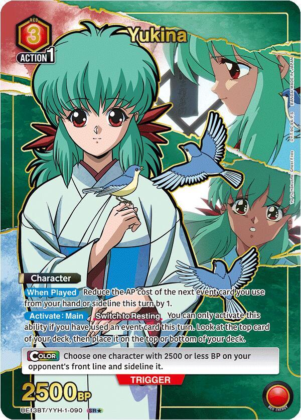 Yukina (090) (SR*) (UE13BT/YYH-1-090) [UE13BT: Yu Yu Hakusho: Ghost Files]