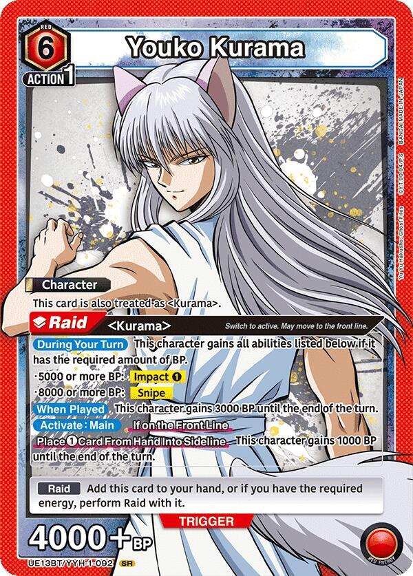 Youko Kurama (092) (UE13BT/YYH-1-092) [UE13BT: Yu Yu Hakusho: Ghost Files]