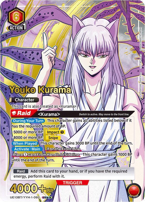 Youko Kurama (092) (SR**) (UE13BT/YYH-1-092) [UE13BT: Yu Yu Hakusho: Ghost Files]