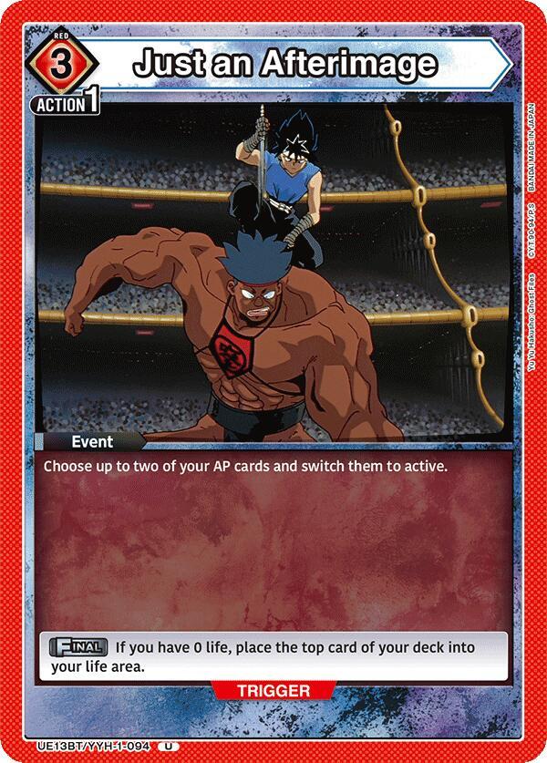 Just an Afterimage (UE13BT/YYH-1-094) [UE13BT: Yu Yu Hakusho: Ghost Files]