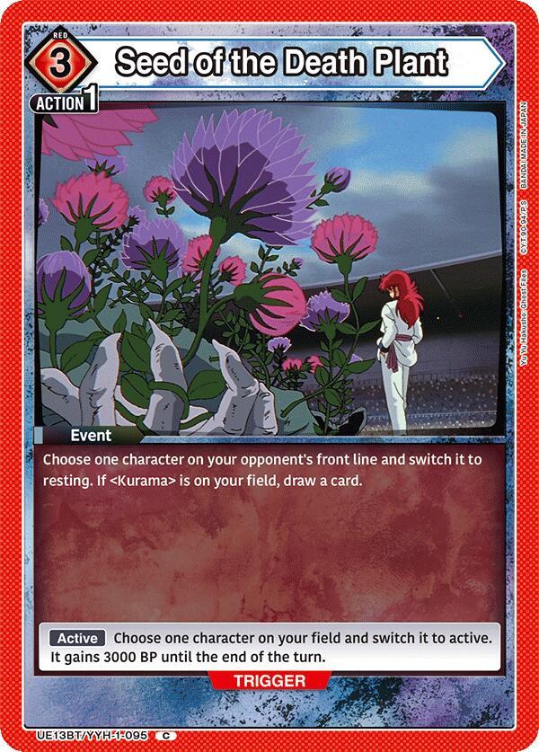 Seed of the Death Plant (UE13BT/YYH-1-095) [UE13BT: Yu Yu Hakusho: Ghost Files]