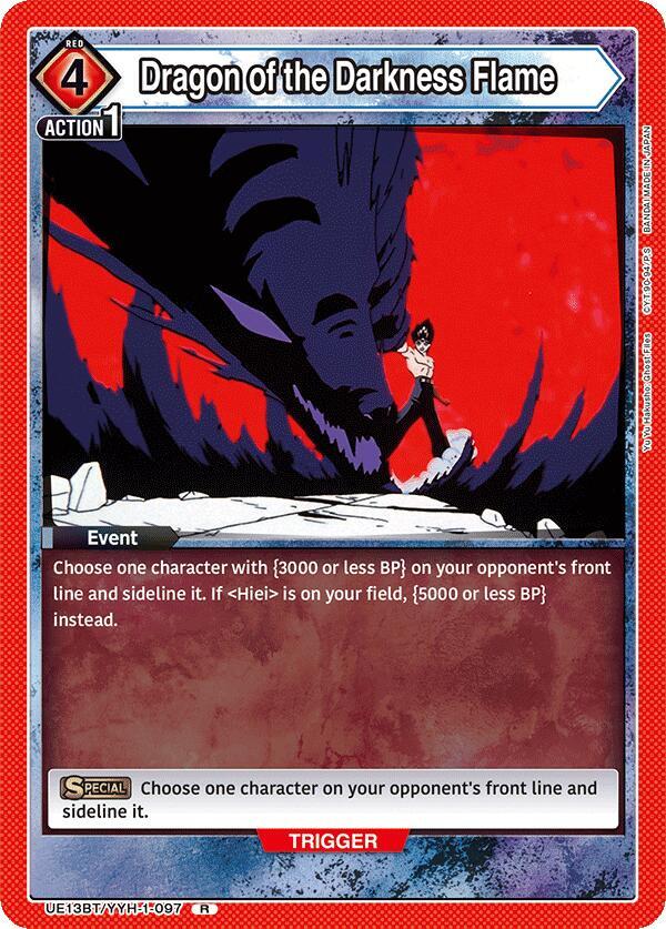 Dragon of the Darkness Flame (UE13BT/YYH-1-097) [UE13BT: Yu Yu Hakusho: Ghost Files]