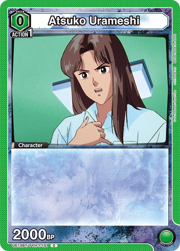 Atsuko Urameshi (UE13BT/YYH-1-101) [UE13BT: Yu Yu Hakusho: Ghost Files]