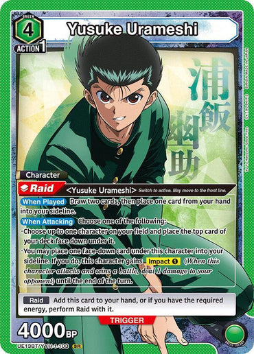 Yusuke Urameshi (103) (UE13BT/YYH-1-103) [UE13BT: Yu Yu Hakusho: Ghost Files]