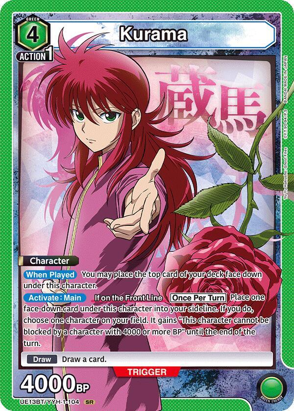 Kurama (104) (UE13BT/YYH-1-104) [UE13BT: Yu Yu Hakusho: Ghost Files]