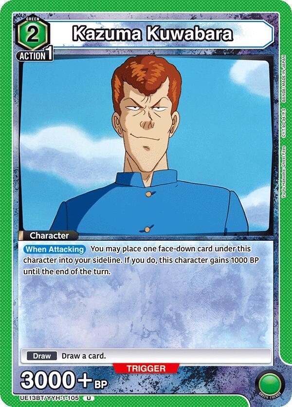 Kazuma Kuwabara (105) (UE13BT/YYH-1-105) [UE13BT: Yu Yu Hakusho: Ghost Files]