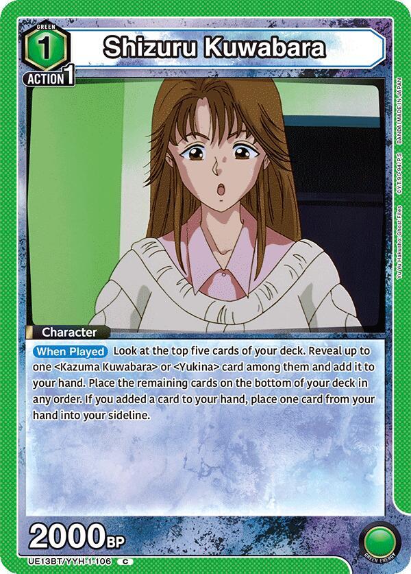 Shizuru Kuwabara (UE13BT/YYH-1-106) [UE13BT: Yu Yu Hakusho: Ghost Files]