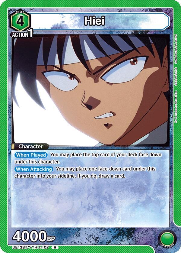 Hiei (107) (UE13BT/YYH-1-107) [UE13BT: Yu Yu Hakusho: Ghost Files]