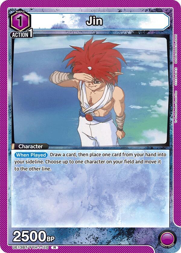 Jin (110) (UE13BT/YYH-1-110) [UE13BT: Yu Yu Hakusho: Ghost Files]