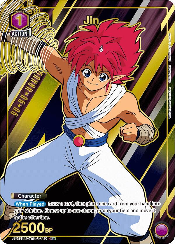 Jin (110) (R*) (UE13BT/YYH-1-110) [UE13BT: Yu Yu Hakusho: Ghost Files]