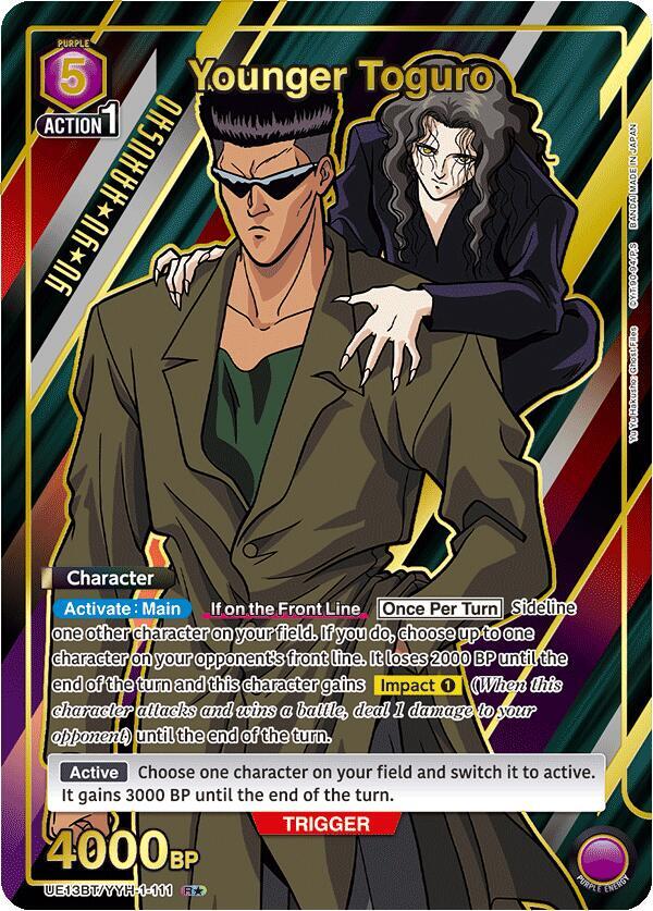 Younger Toguro (111) (R*) (UE13BT/YYH-1-111) [UE13BT: Yu Yu Hakusho: Ghost Files]