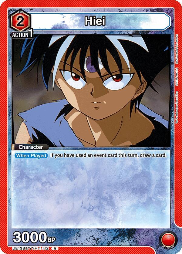 Hiei (112) (UE13BT/YYH-1-112) [UE13BT: Yu Yu Hakusho: Ghost Files]