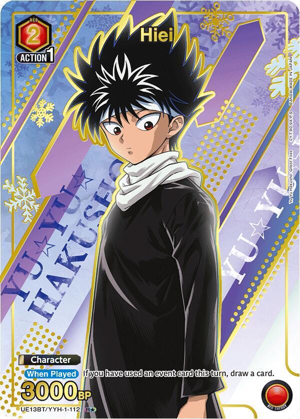Hiei (112) (R*) (UE13BT/YYH-1-112) [UE13BT: Yu Yu Hakusho: Ghost Files]