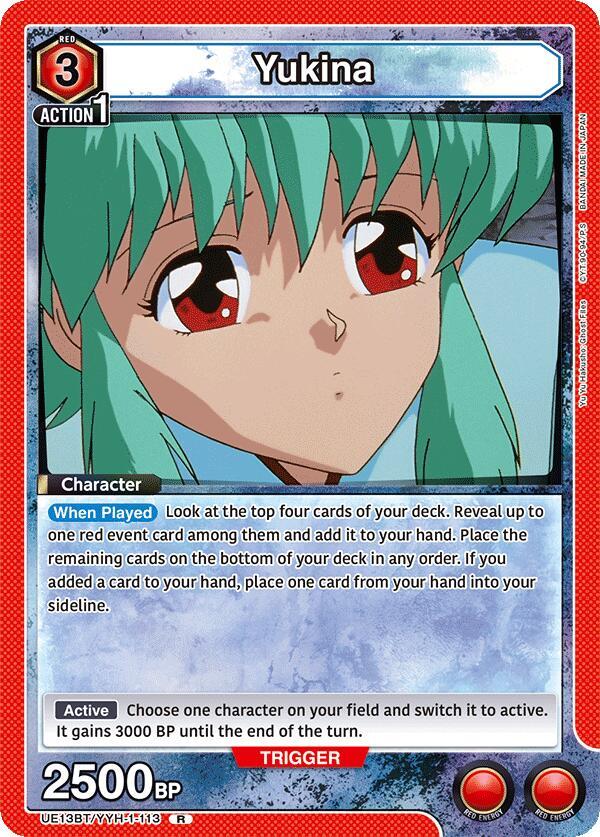 Yukina (113) (UE13BT/YYH-1-113) [UE13BT: Yu Yu Hakusho: Ghost Files]