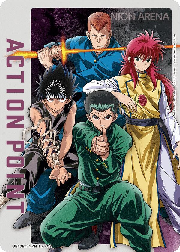 Action Point Card (AP08) (UE13BT/YYH-1-AP08) [UE13BT: Yu Yu Hakusho: Ghost Files]