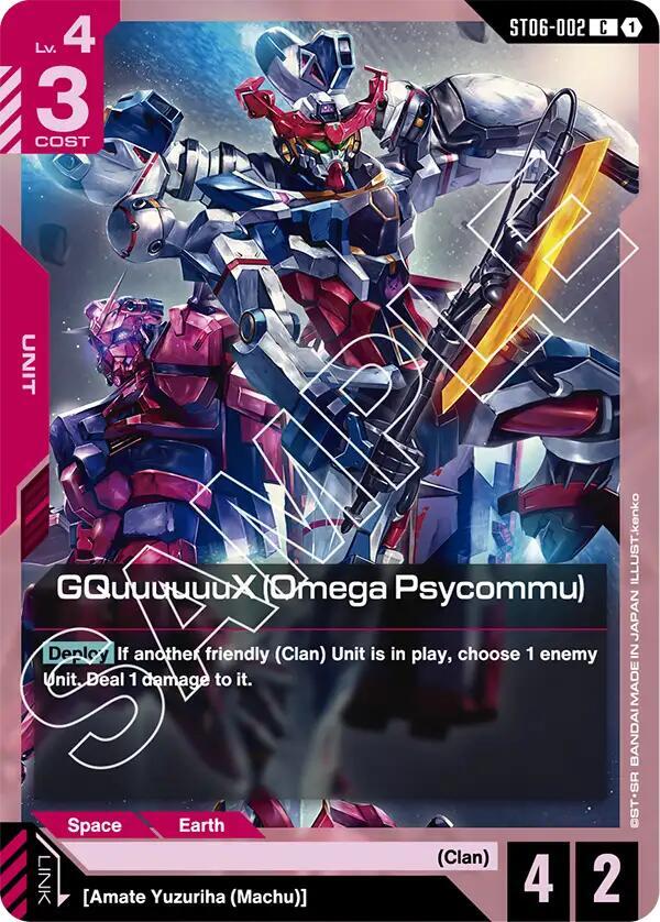 GQuuuuuuX (Omega Psycommu) (C) (ST06-002) [Starter Deck 06: Clan Unity]