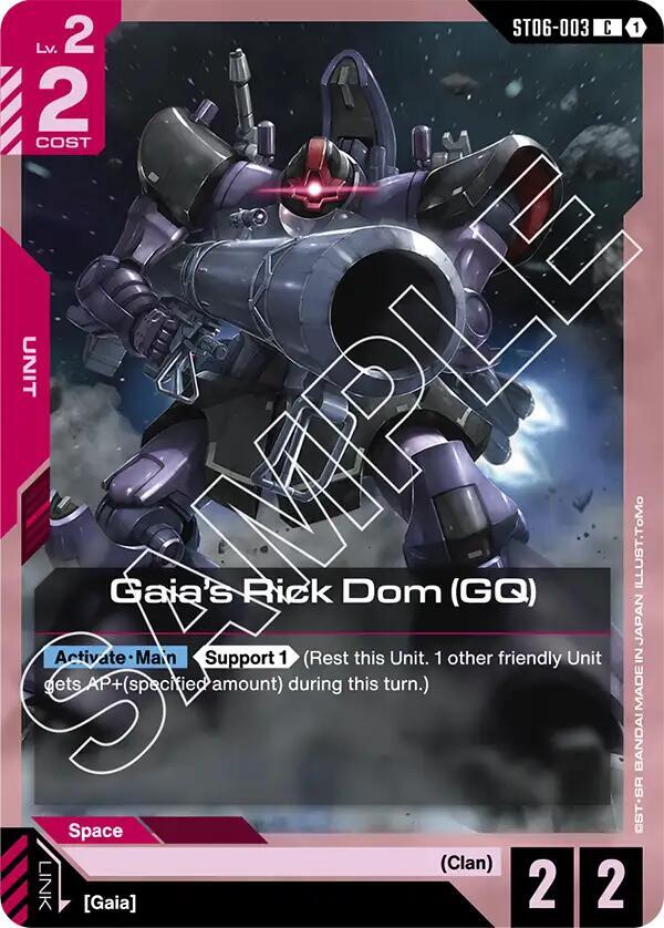 Gaia's Rick Dom (GQ) (ST06-003) [Starter Deck 06: Clan Unity]