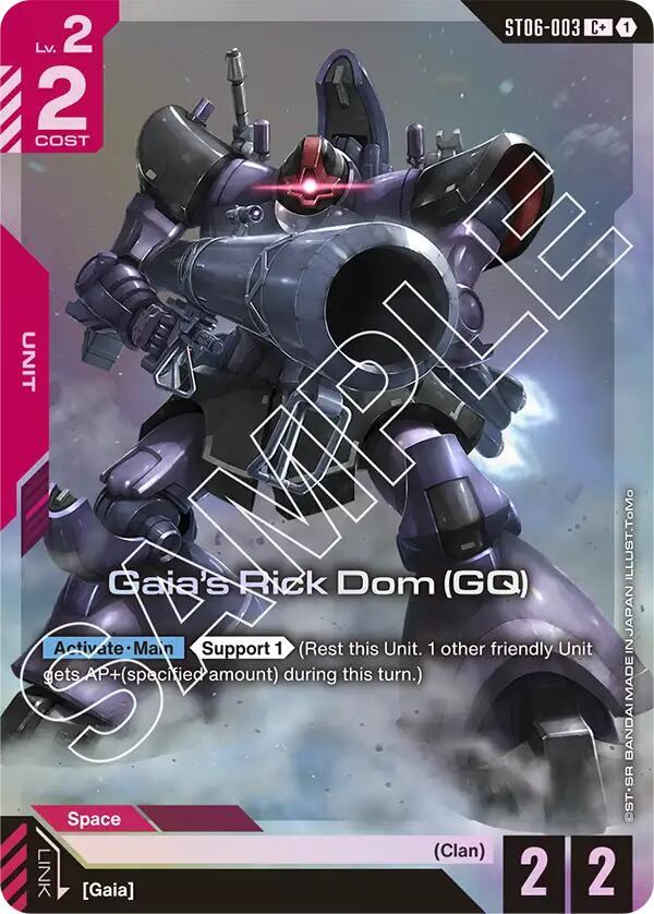 Gaia's Rick Dom (GQ) (C+) (ST06-003) [Starter Deck 06: Clan Unity]