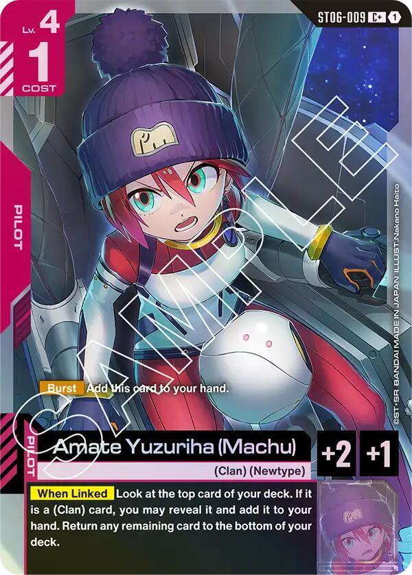 Amate Yuzuriha (Machu) (C+) (ST06-009) [Starter Deck 06: Clan Unity]