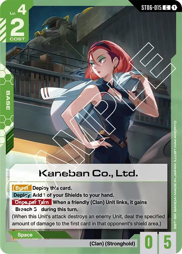 Kaneban Co., Ltd. (ST06-015) [Starter Deck 06: Clan Unity]