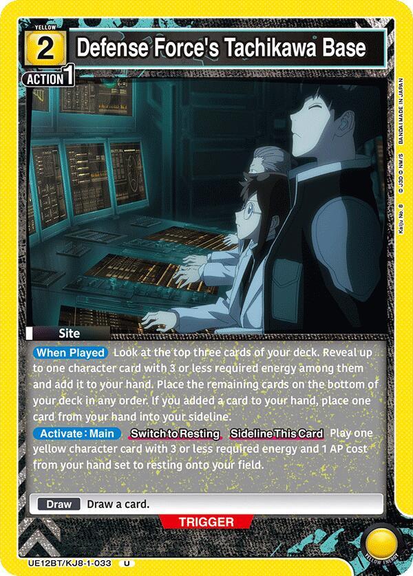 Defense Force's Tachikawa Base (UE12BT/KJ8-1-033) [UE12BT: Kaiju No. 8]