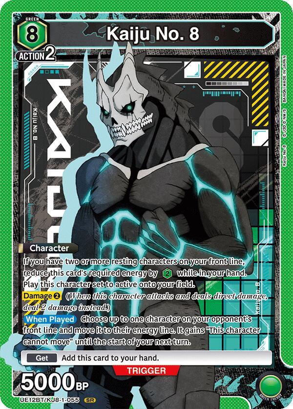 Kaiju No. 8 (055) (UE12BT/KJ8-1-055) [UE12BT: Kaiju No. 8]