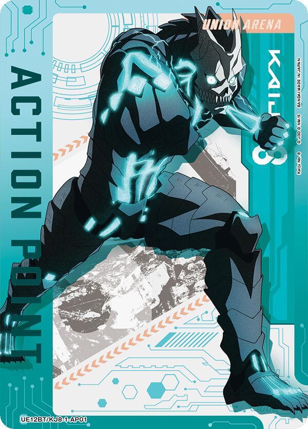 Action Point Card (AP01) (UE12BT/KJ8-1-AP01) [UE12BT: Kaiju No. 8]
