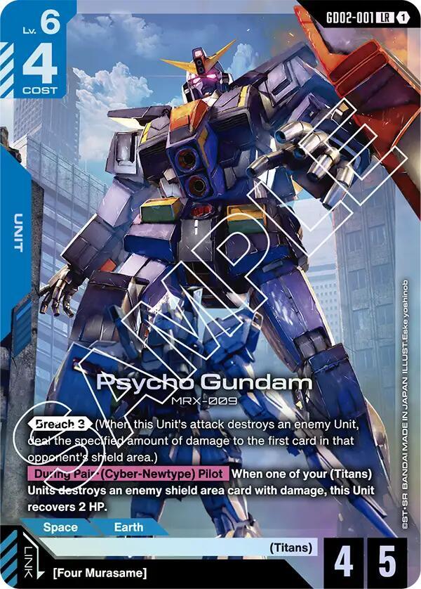 Psycho Gundam (GD02-001) [Dual Impact]