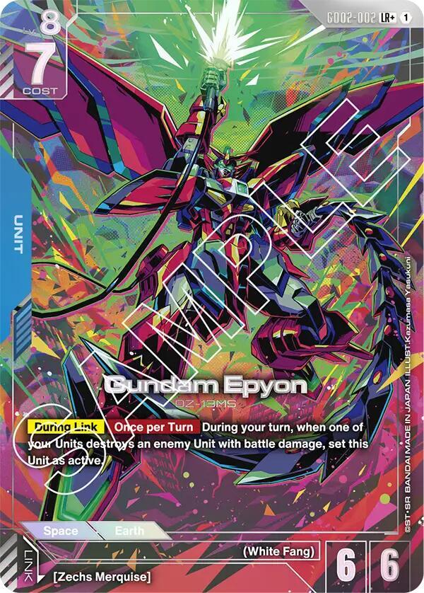 Gundam Epyon (LR+) (GD02-002) [Dual Impact]
