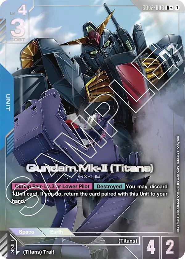 Gundam Mk-II (Titans) (R+) (GD02-003) [Dual Impact] (EN)
