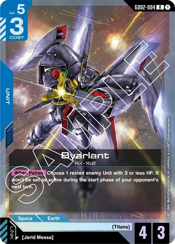 Byarlant (GD02-004) [Dual Impact]
