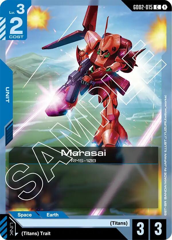 Marasai (GD02-015) [Dual Impact]