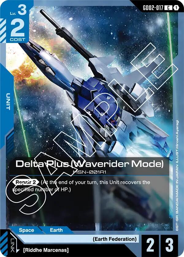 Delta Plus (Waverider Mode) (GD02-017) [Dual Impact]