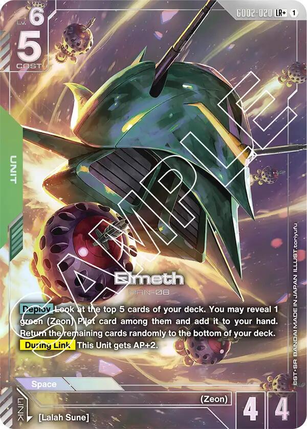 Elmeth (LR+) (GD02-020) [Dual Impact]