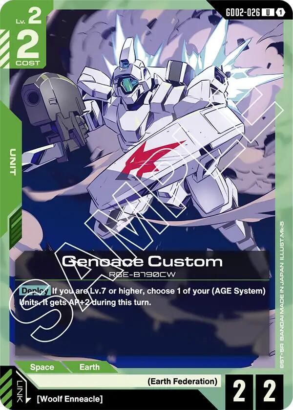 Genoace Custom (GD02-026) [Dual Impact]
